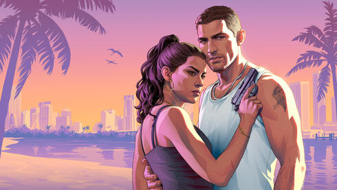 GTA VI 