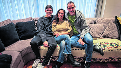 משפחת גולדפלד