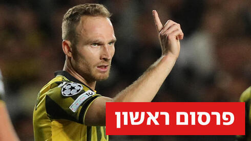 דן גלזר