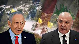 בנימין נתניהו ג'וזף עאון