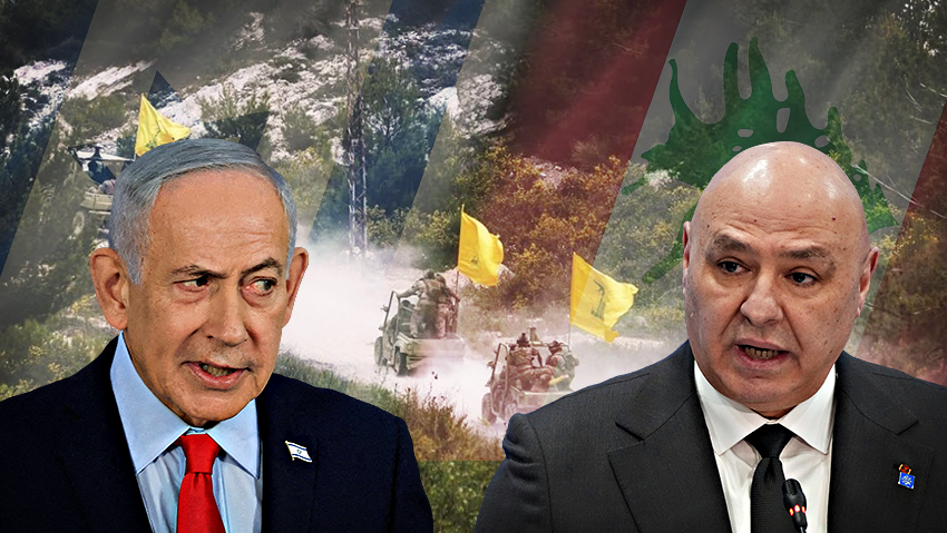 בנימין נתניהו ג'וזף עאון