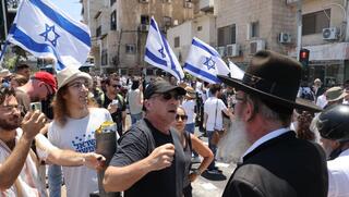 בלי חסימות כבישים: בחזרה להפגנה היהודית הראשונה