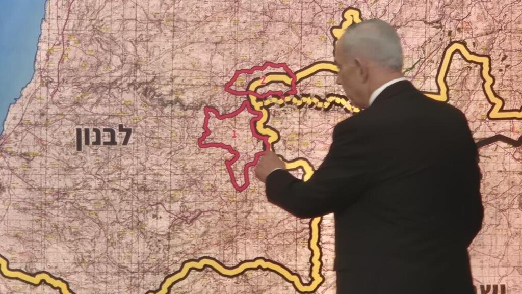 מסיבת עיתונאים של ראש הממשלה בנימין נתניהו