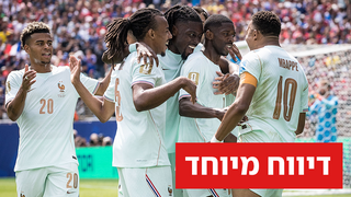 נבחרת צרפת