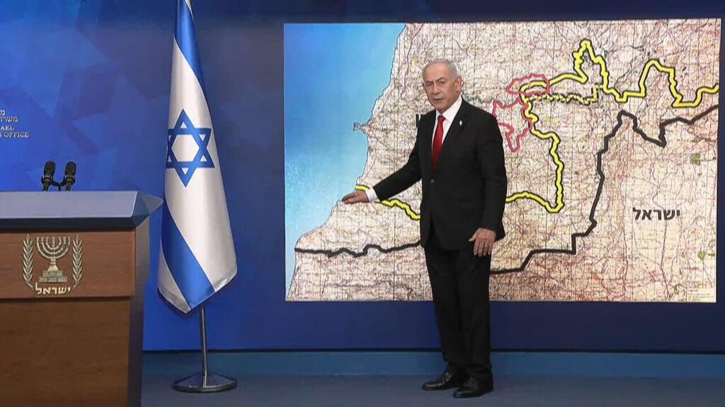 מסיבת עיתונאים של ראש הממשלה בנימין נתניהו