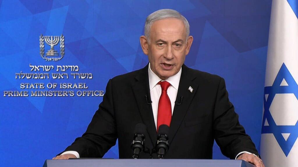מסיבת עיתונאים של ראש הממשלה בנימין נתניהו