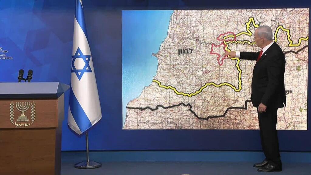מסיבת עיתונאים של ראש הממשלה בנימין נתניהו