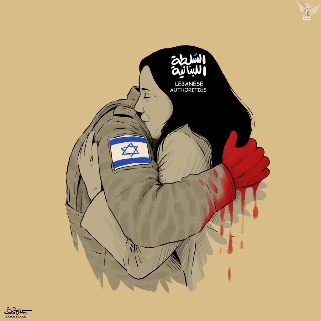 קריקטורה של כמאל שרף