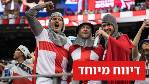 אוהדי אנגליה