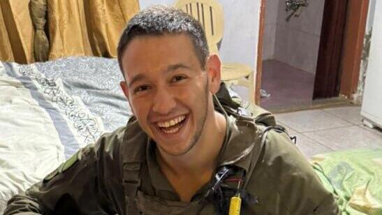סרן דוד חזות ז"ל
