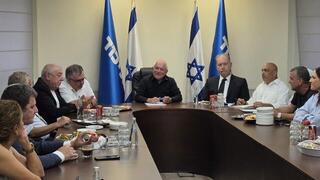 שיבת ועדת החוקה של הליכוד על הפריימריז