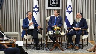 האירוע בבית הנשיא בירושלים