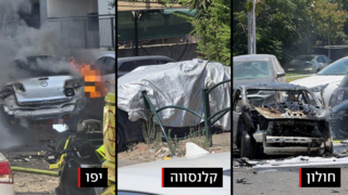 יממה קטלנית בחברה הערבית