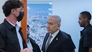 סנגורו של נתניהו: "רק משפט אייכמן התנהל כך"