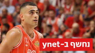 ים מדר 