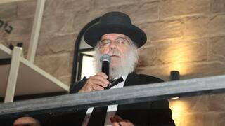 הרב אריה יזדי 