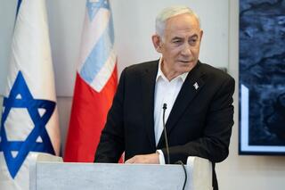 ראש הממשלה בנימין נתניהו בהערכת מצב רב-זירתית עם פורום הפיקוד הבכיר של צה״ל
