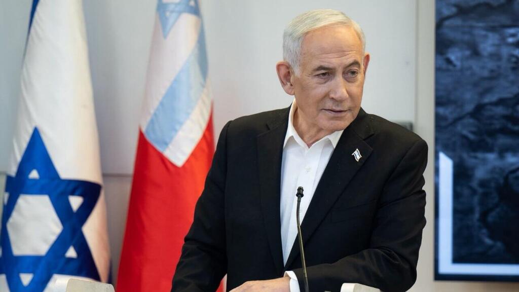 ראש הממשלה בנימין נתניהו בהערכת מצב רב-זירתית עם פורום הפיקוד הבכיר של צה״ל
