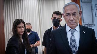 נתניהו במשפט