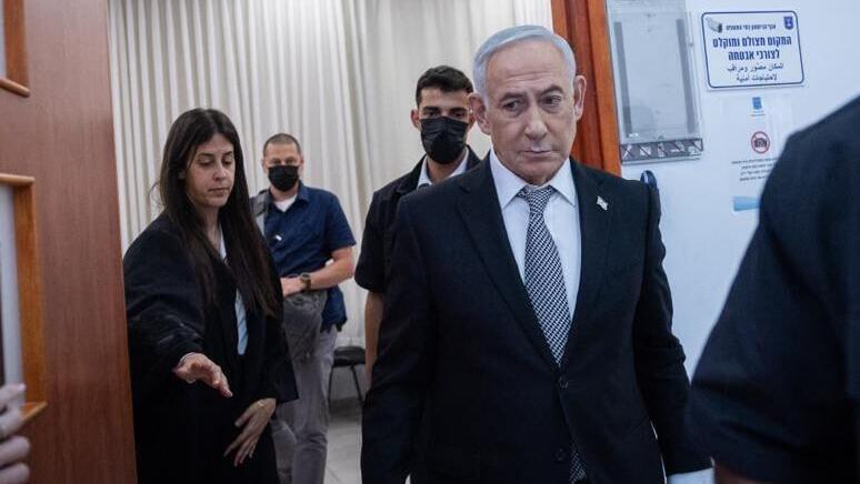 נתניהו במשפט