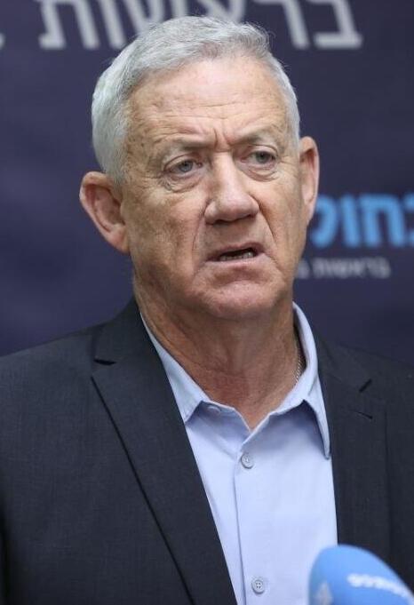 ישיבת סיעה כחול לבן
