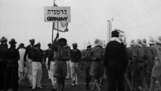 המכביה הראשונה 