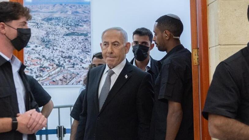 ההצעה לסגת מסעיף השוחד במשפט נתניהו: משמעות הודעת השופטים - ומה הלאה?