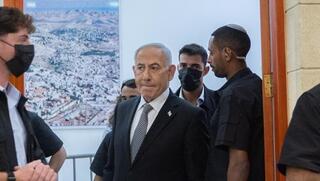 משמעות הודעת השופטים במשפט נתניהו: ומה הלאה?