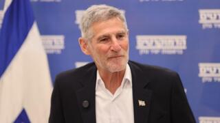 ישיבת סיעה הדמוקרטים