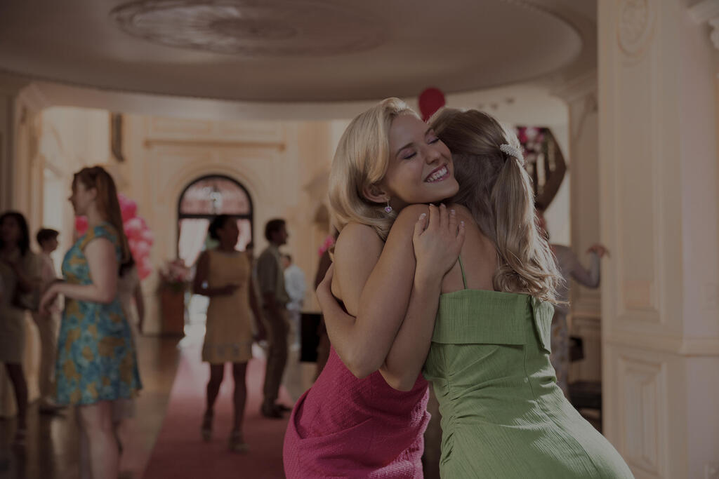 High school cliché (Photo: Courtesy of Amazon Prime) מתוך "אל"