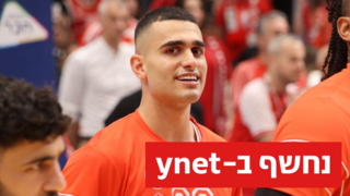 ים מדר 
