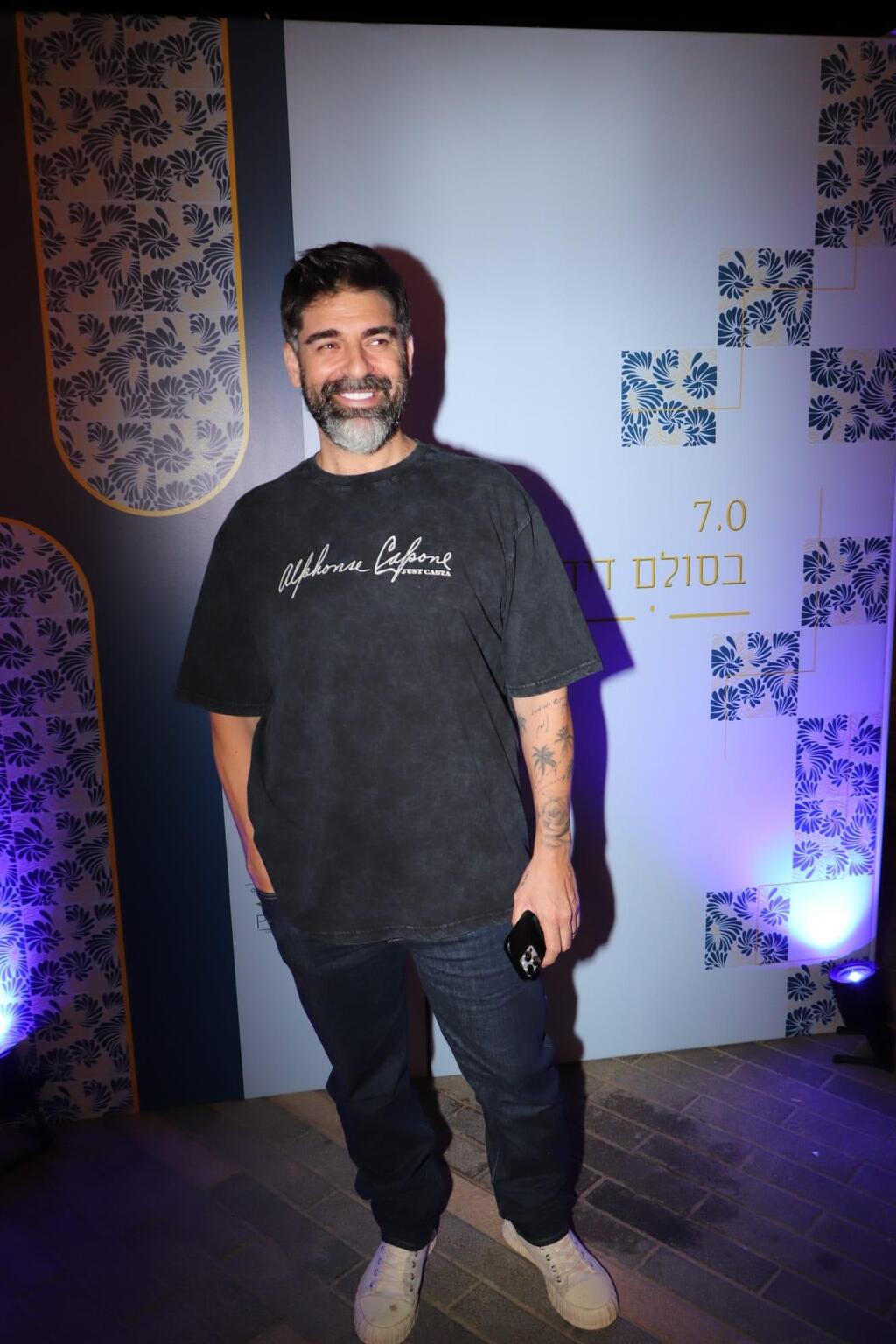 יום הולדת 70 דידי הררי 