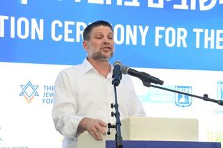 בצלאל סמוטריץ'  בטקס הנחת אבן פינה ל-1,000 בתים חדשים בעוטף עזה