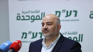 ישיבת סיעה הדמוקרטים