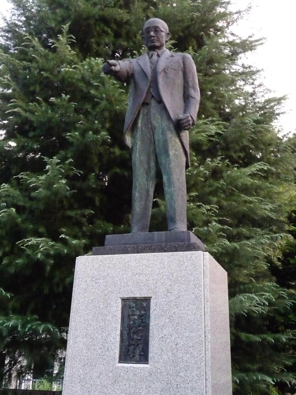 Memorial statue of Masanobu Tsuji in Kaga, Ishikawa 