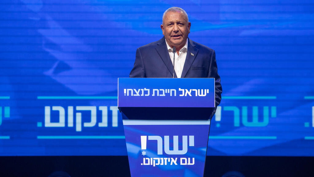 אירוע פתיחת מסע הבחירות של מפלגת ישר! עם גדי איזנקוט