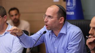 ועדת החוקה חוק ומשפט