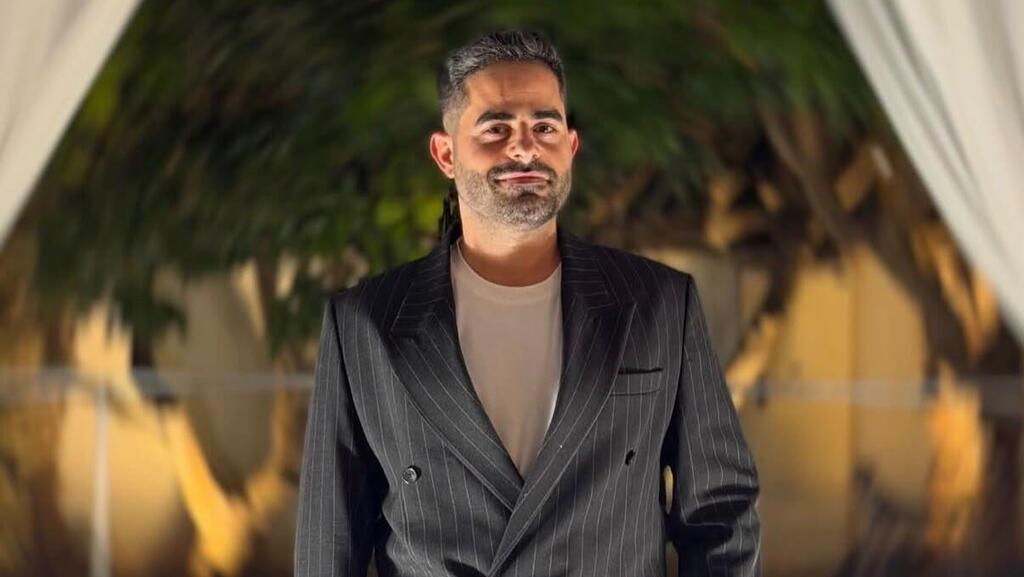 משה כורסיה