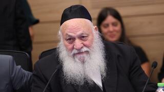 ועדת הכנסת על חוק יסוד לימוד תורה