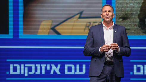 אירוע פתיחת מסע הבחירות של מפלגת ישר! עם גדי איזנקוט