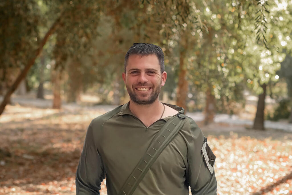 Nadav Knoller OBM (Photo: Courtesy of the family)
