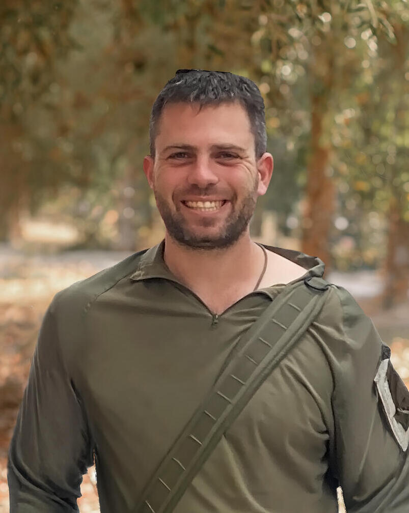 Nadav Knoller OBM (Photo: Courtesy of the family) נדב נולר ז"ל, גל-הד, יד לבנים