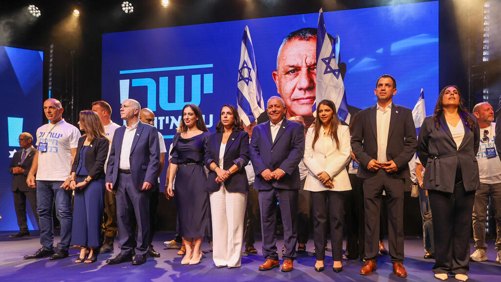 אירוע פתיחת מסע הבחירות של מפלגת ישר! עם גדי איזנקוט