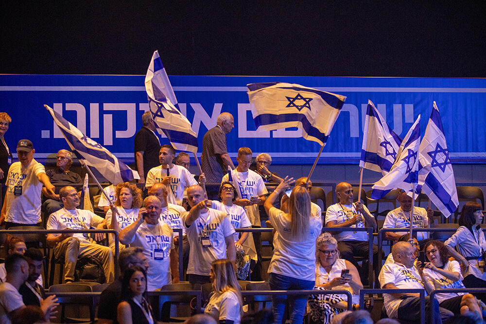 אירוע פתיחת מסע הבחירות של מפלגת ישר! עם גדי איזנקוט