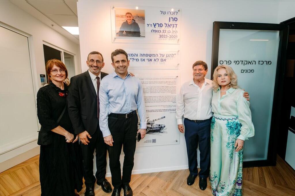 Ofra and Rafi Elul, Ron Shapira and Doron and Shelly Perez (Photo: Eclipse Media) Ofra and Rafi Elul, Ron Shapira and Doron and Shelly Perez