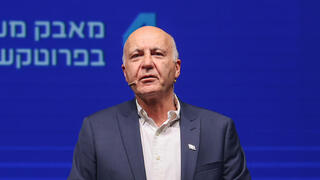 אירוע פתיחת מסע הבחירות של מפלגת ישר! עם גדי איזנקוט