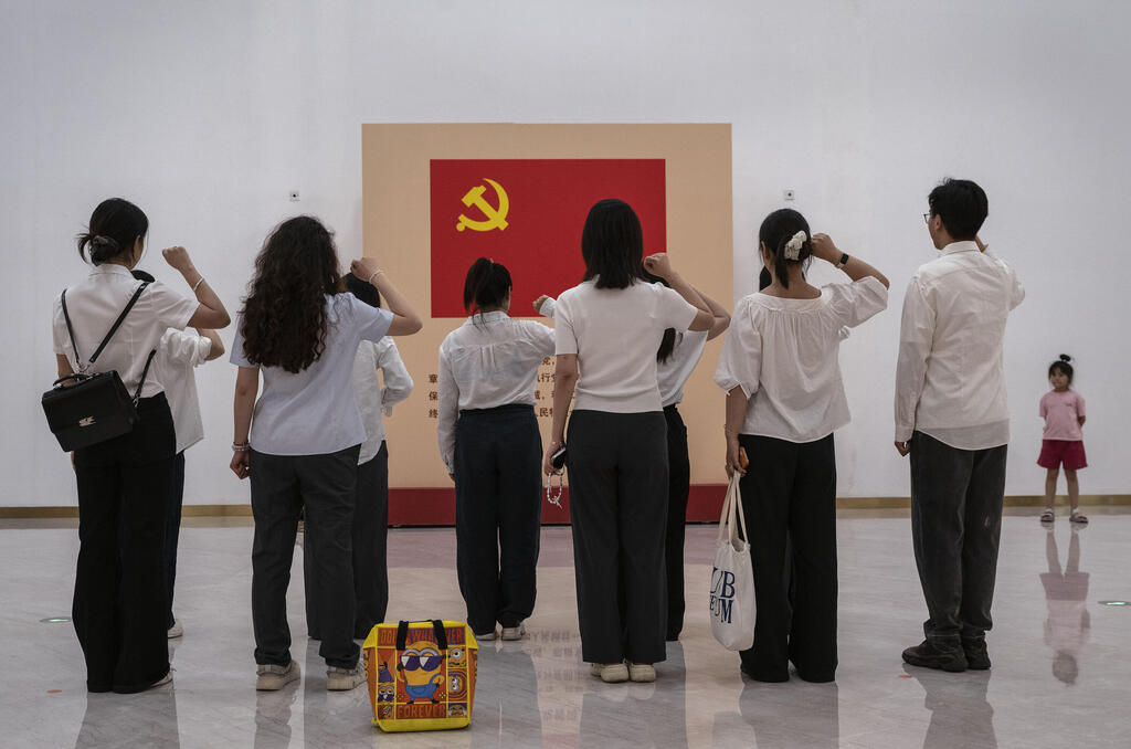 בייג'ינג סין ב מוזיאון המפלגה הקומוניסטית באירועים לציון 105 שנה להקתה