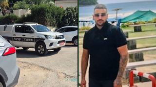 הנרצח עלי סואעד