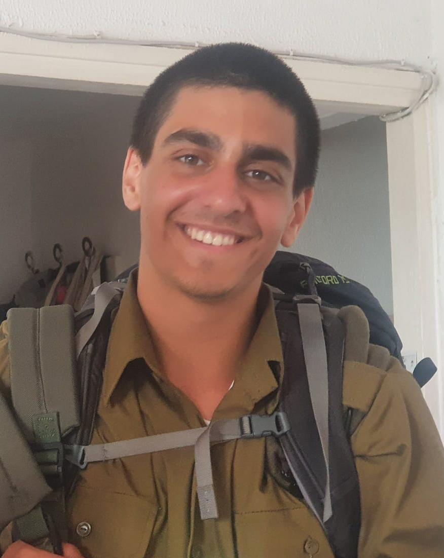 ינון נוריאל ואנה ז"ל,גל-הד, יד לבנים