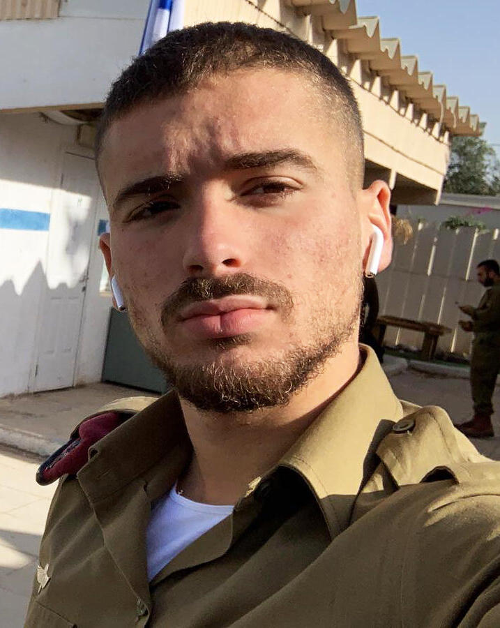 Etay Azulay OBM (Photo: Courtesy of the family) איתי אזולאי ז"ל, גל-הד יד לבנים